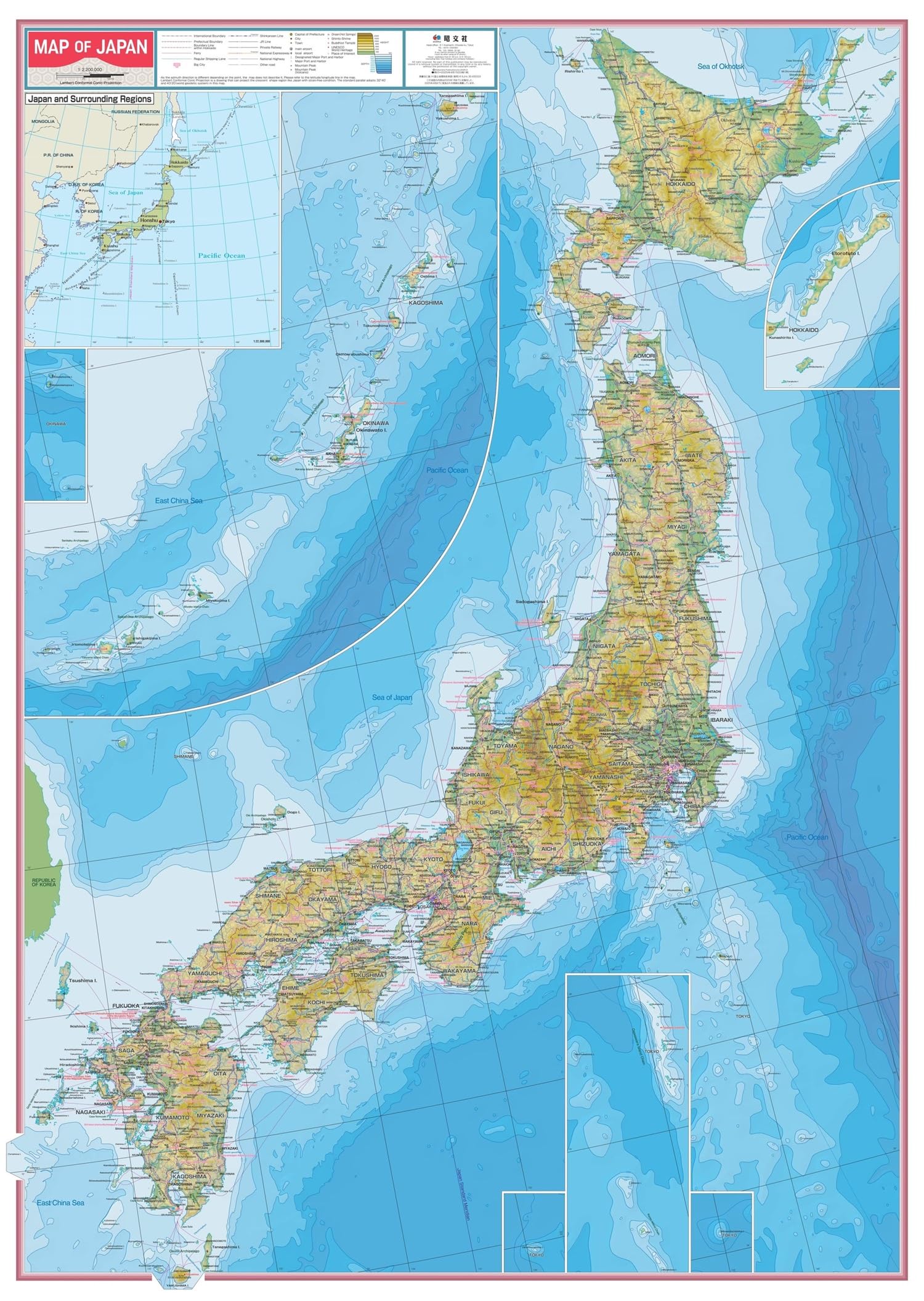 Amazon.com: 昭文社 地図 編集部: books, biography, latest update