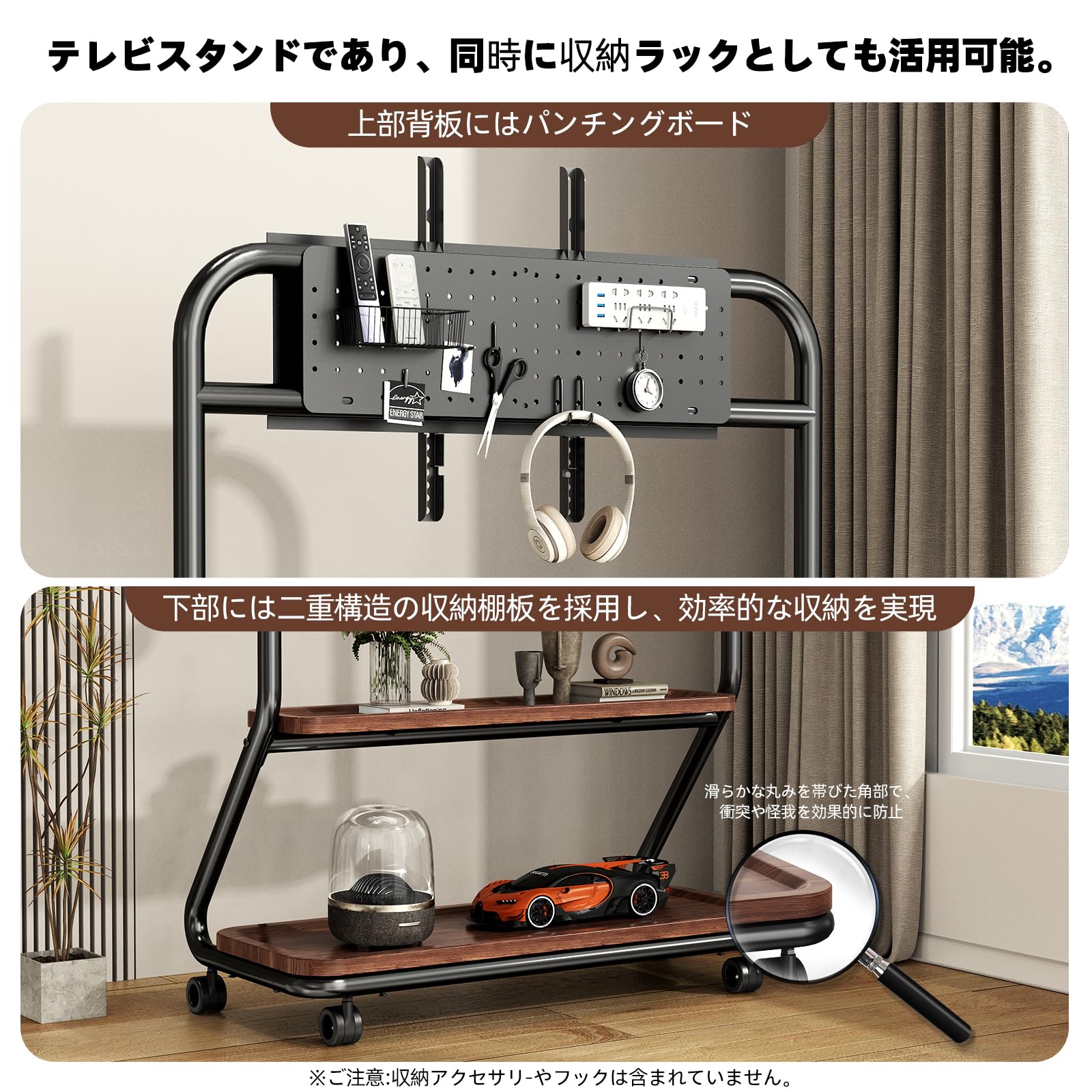 Amazon｜テレビスタンド おしゃれ SRシリーズ テレビ台 tvスタンド