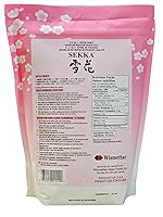 Vista 3 de Sekka Arroz extra Fancy Premium Grain - 4.4 libras (4.4 lbs)