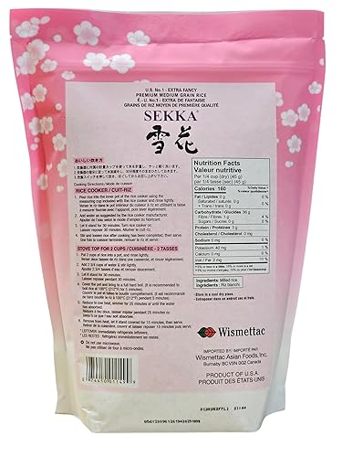 Miniatura 3 de Sekka Arroz extra Fancy Premium Grain - 4.4 libras (4.4 lbs)