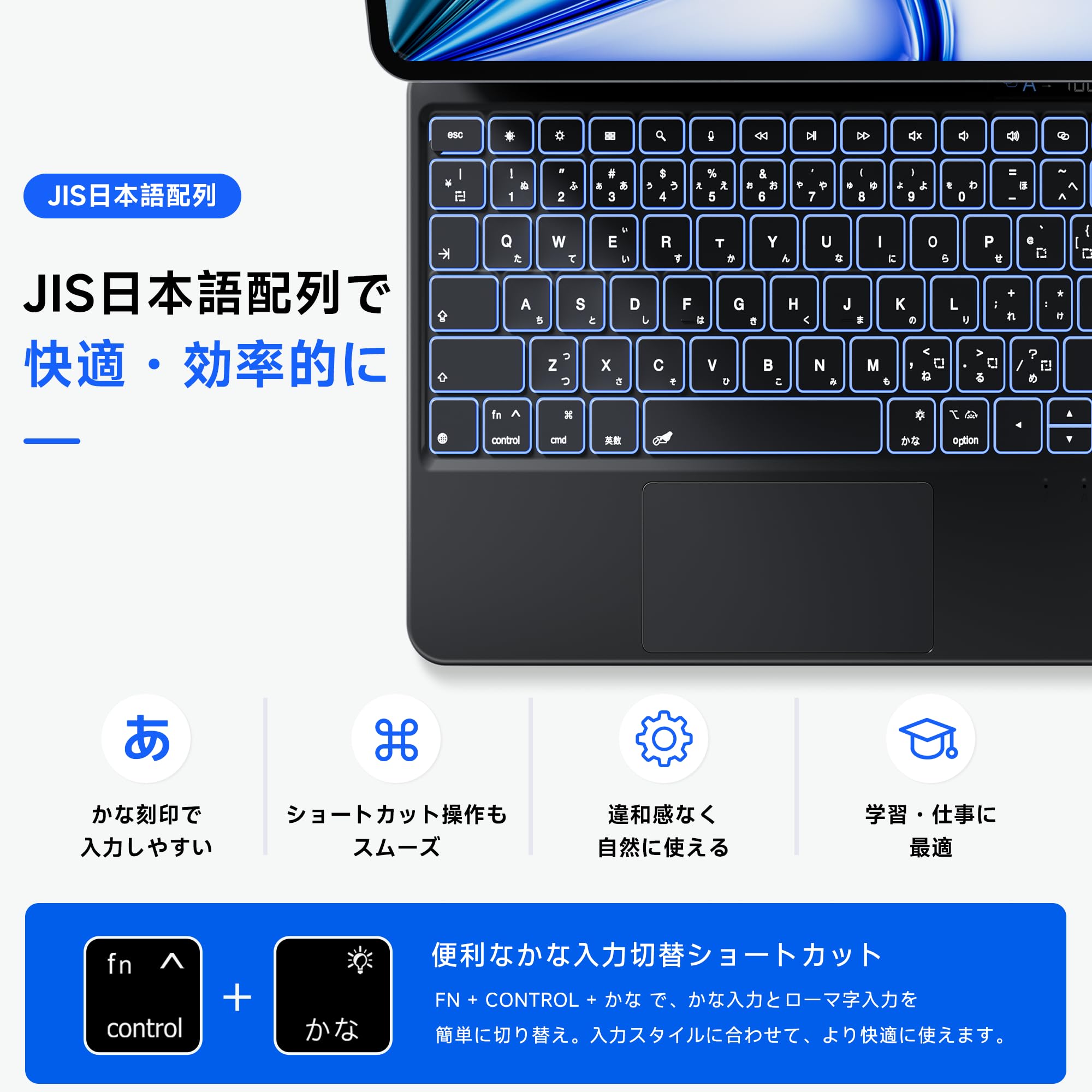 キーボード付きケース iPad Pro第1/第2/第3/第4/第5世代対応 11 Amazon.co.jp: ipad キーボード付きケース iPad Pro第1/第2/第3/第4/第