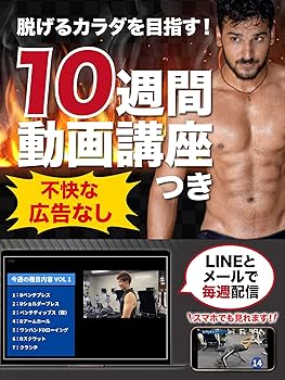 OLMECO 3WAY可変式インクラインベンチ OLMECO 3WAY可変式インクラインベンチ