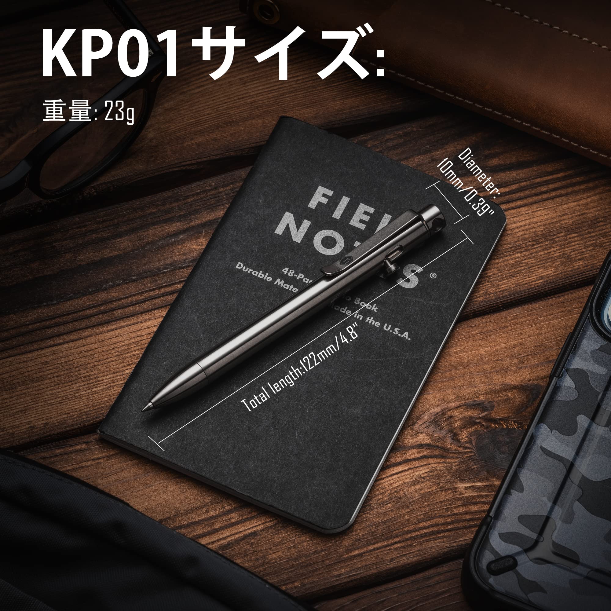 KeyUnity KP-01 BK チタン合金製 ボールペン 本体　黒 Amazon | KeyUnity 多機能ペン クリップ付き コンパクト KP01 格納式