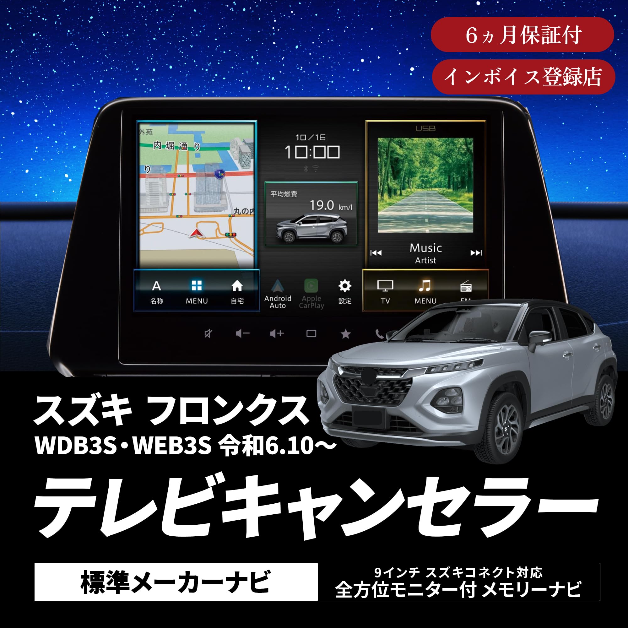 ブロンクス　テレビボード ABX-900 ブロンクス テレビボード ABX-900 楽天市場】テレビ台 おしゃれ