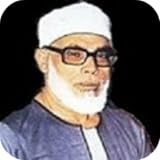 MAHMOUD KHALIL AL HUSSARY MP3