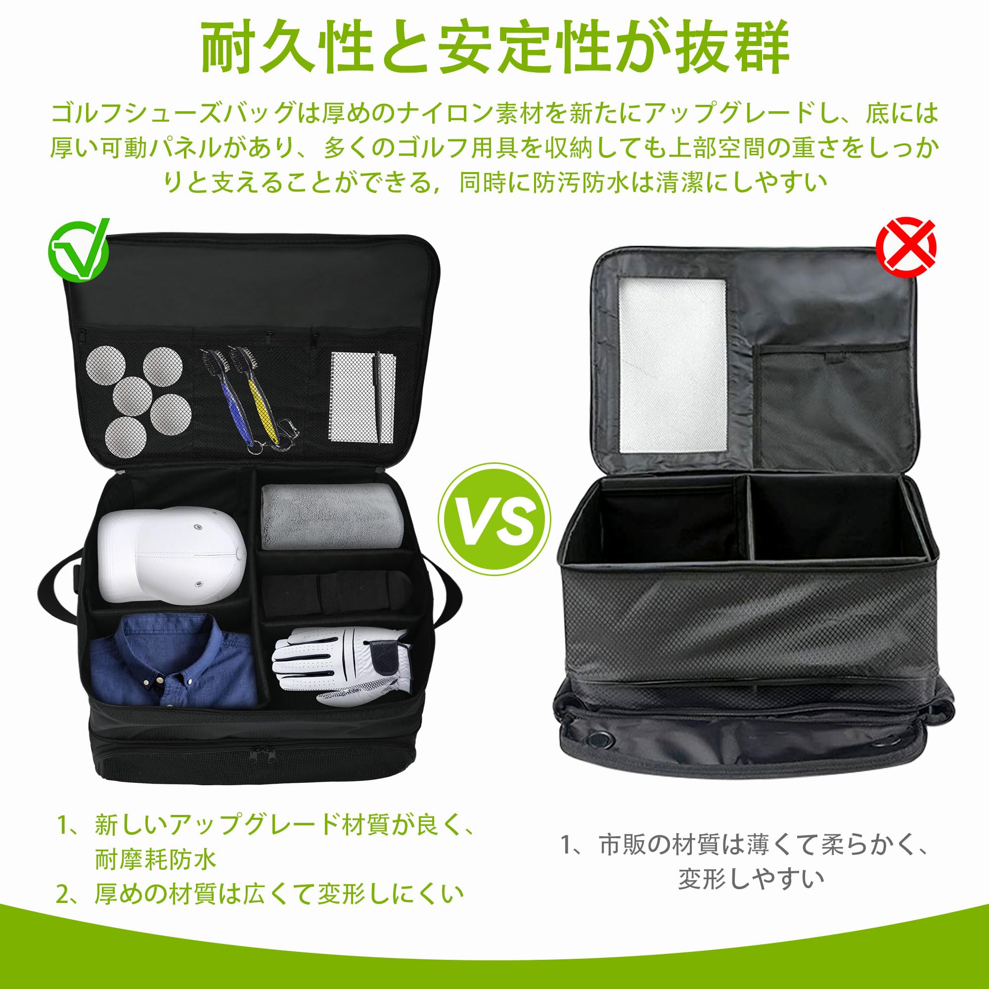 Amazon.co.jp: rloao ゴルフトランクオーガナイザー 二層式 トランク 2