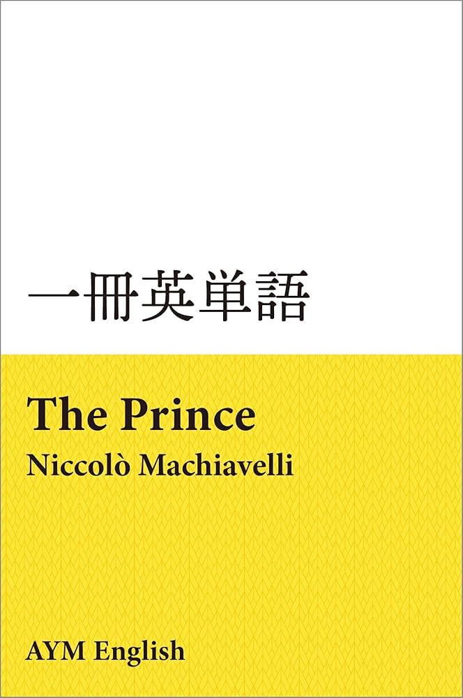 ★ぬ 洋書 英語ジャーナル / 語用論と認知　第2巻第1号（1994年） 日本語学論文を英語で書くための豆知識―学術用語とグロスを中心