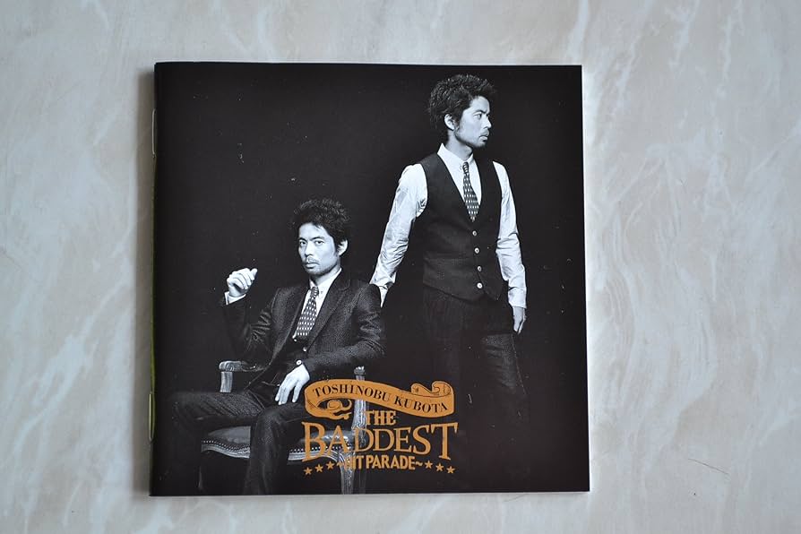 久保田利伸　直筆サイン THE BADDEST HIT PARADE CD zaP5_G5658691W.JPG