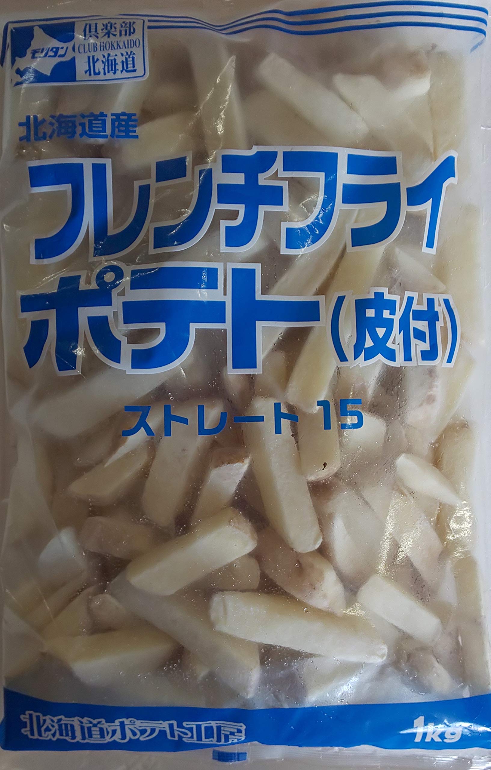 Amazon | 北海道産 フレンチ フライ ポテト（ 皮付