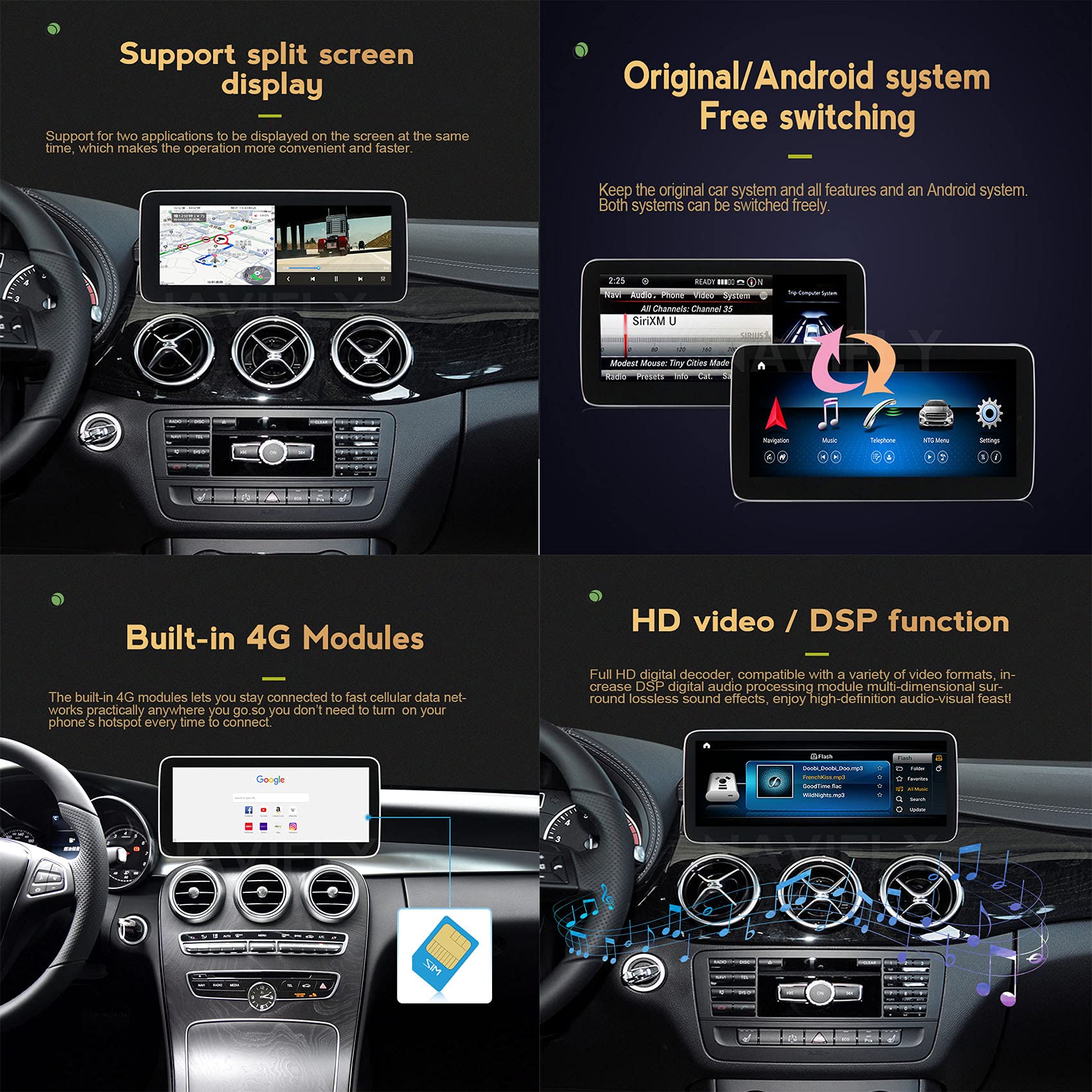 Amazon.co.jp: Android10カーラジオステレオ の Mercedes BENZ S W221