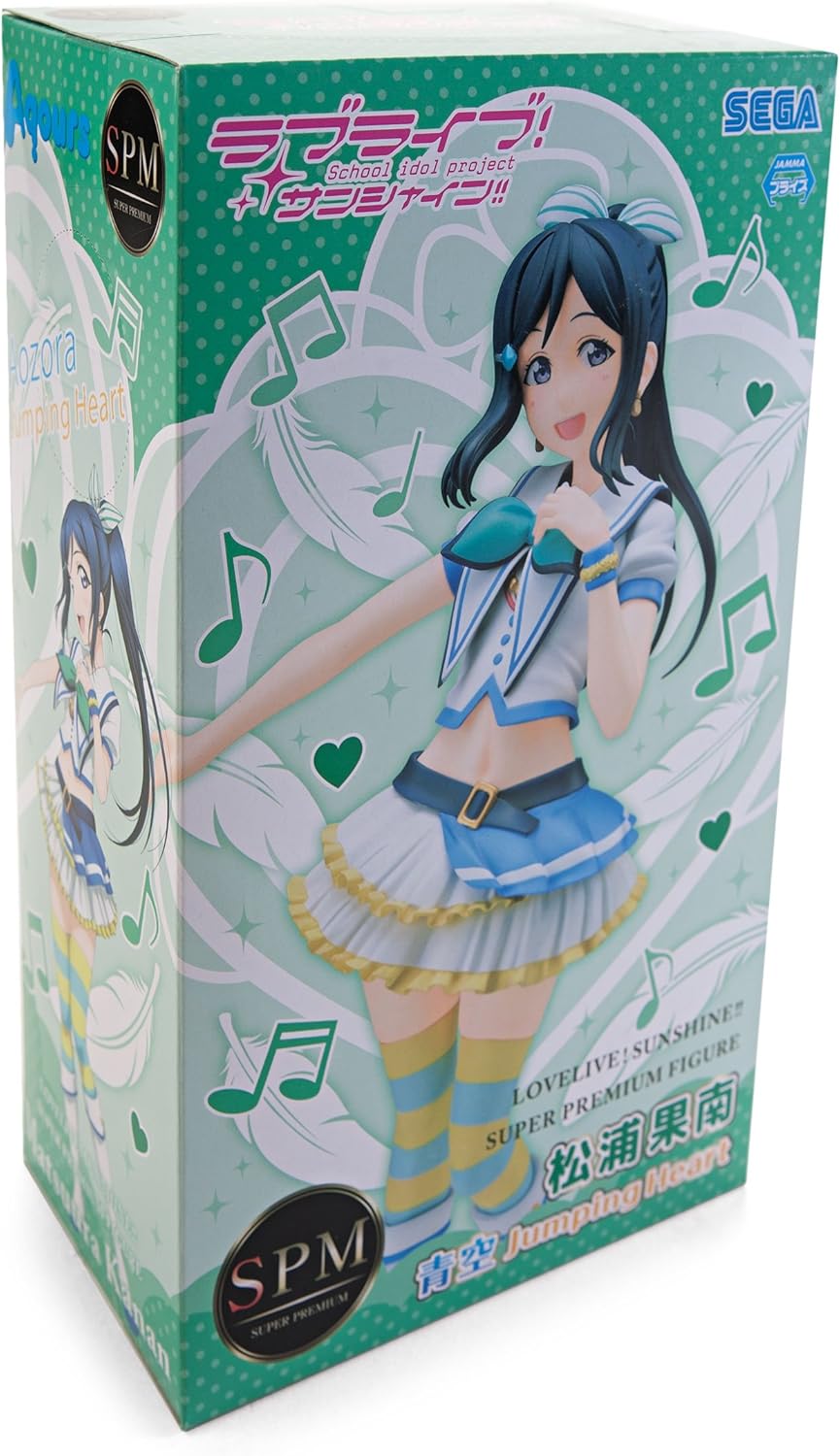 Sega Love Live! Sunshine!! Aozora Jumping Heart SPM Super Premium Figure Kanan Matsuura, 8.6"