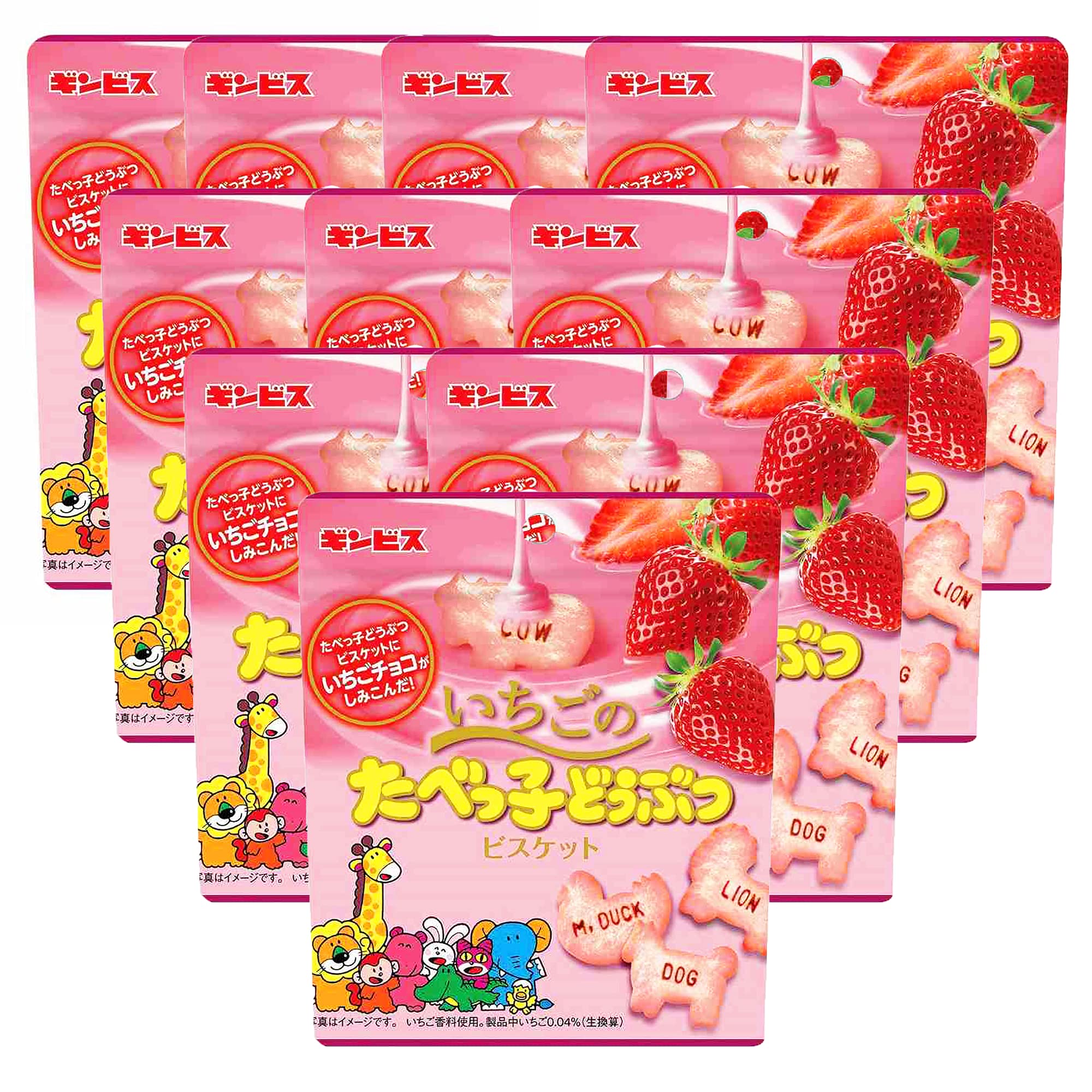 Amazon.co.jp: ギンビス いちごのたべっ子どうぶつ ストロベリー 40g