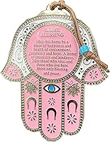 Vista 1 de Hamsa Wall Decor - Amuleto de protección contra el mal de ojo rojo/azul para el hogar/negocios, amuleto de buena suerte en inglés/Hebrew Blessings