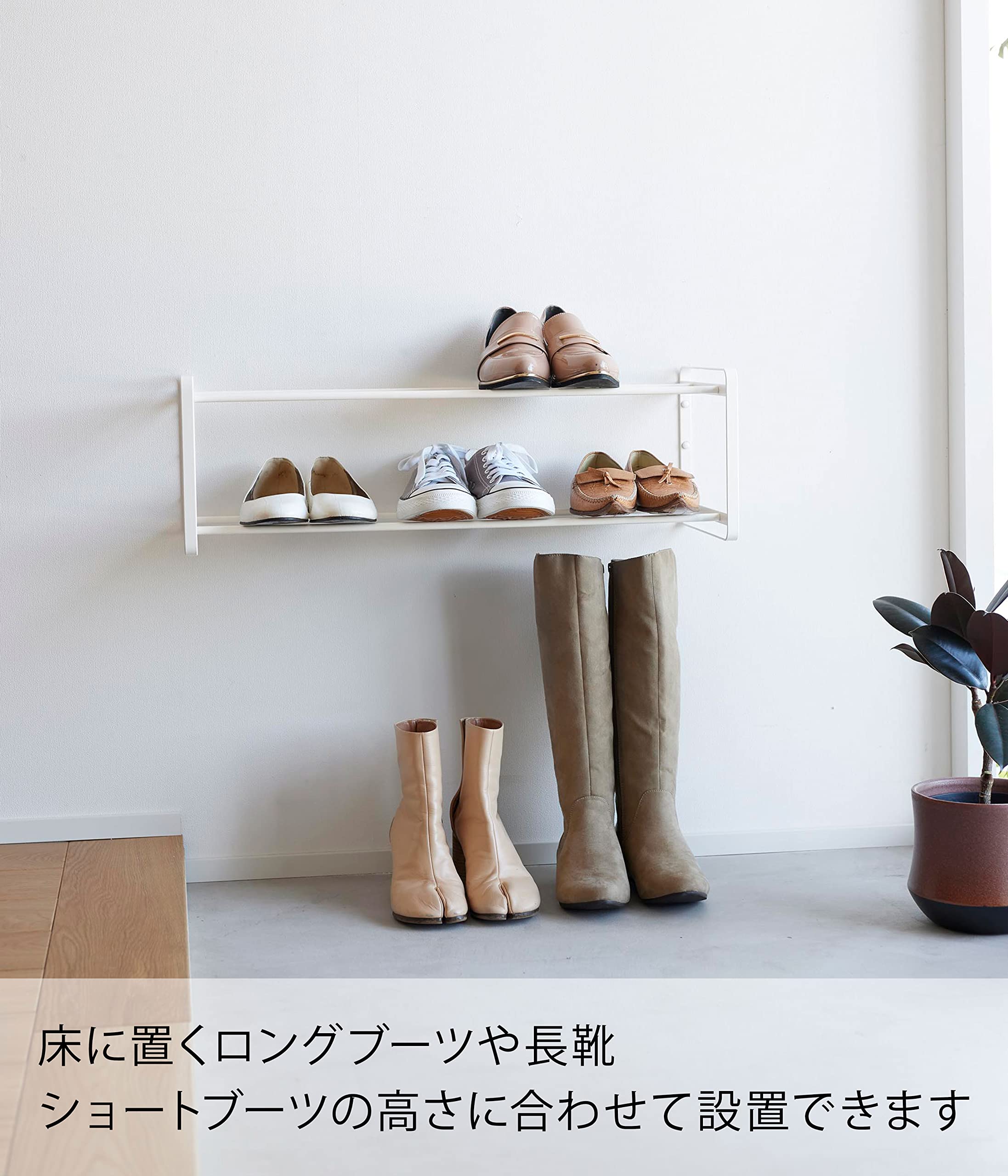 Amazon｜山崎実業(Yamazaki) 【 石こうボードピンセット・木ネジ 付属