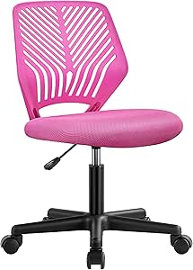 Yaheetech 2 PCS Armless Office Chair Armless Leather Task Chair Modern Desk Chair Makeup Chair Adjustable Low-Back Swivel Chair W/Rolling Wheels, Brown