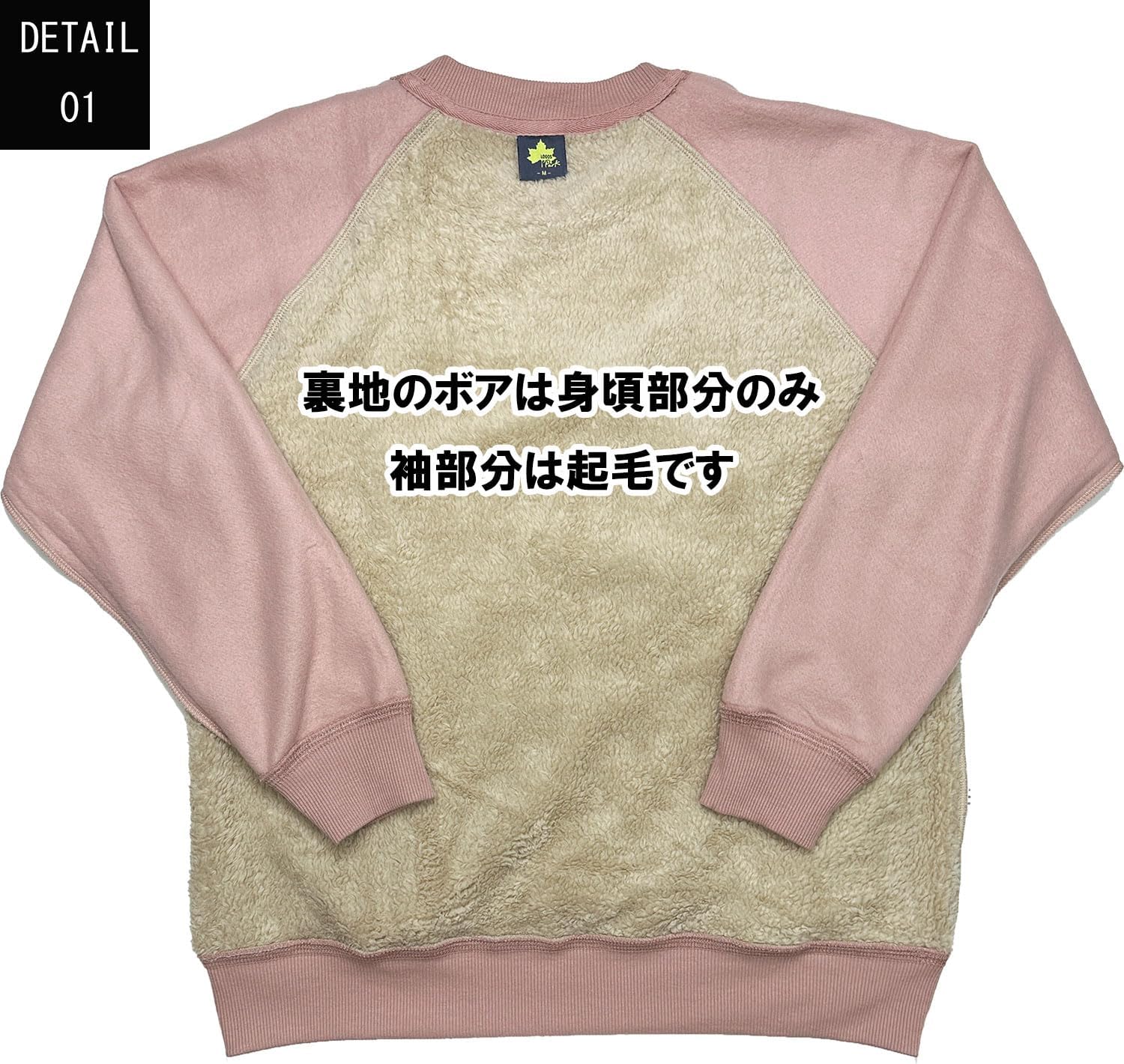 Amazon.co.jp: [ロゴスパーク] レディース 身頃裏ボア ワンポイント