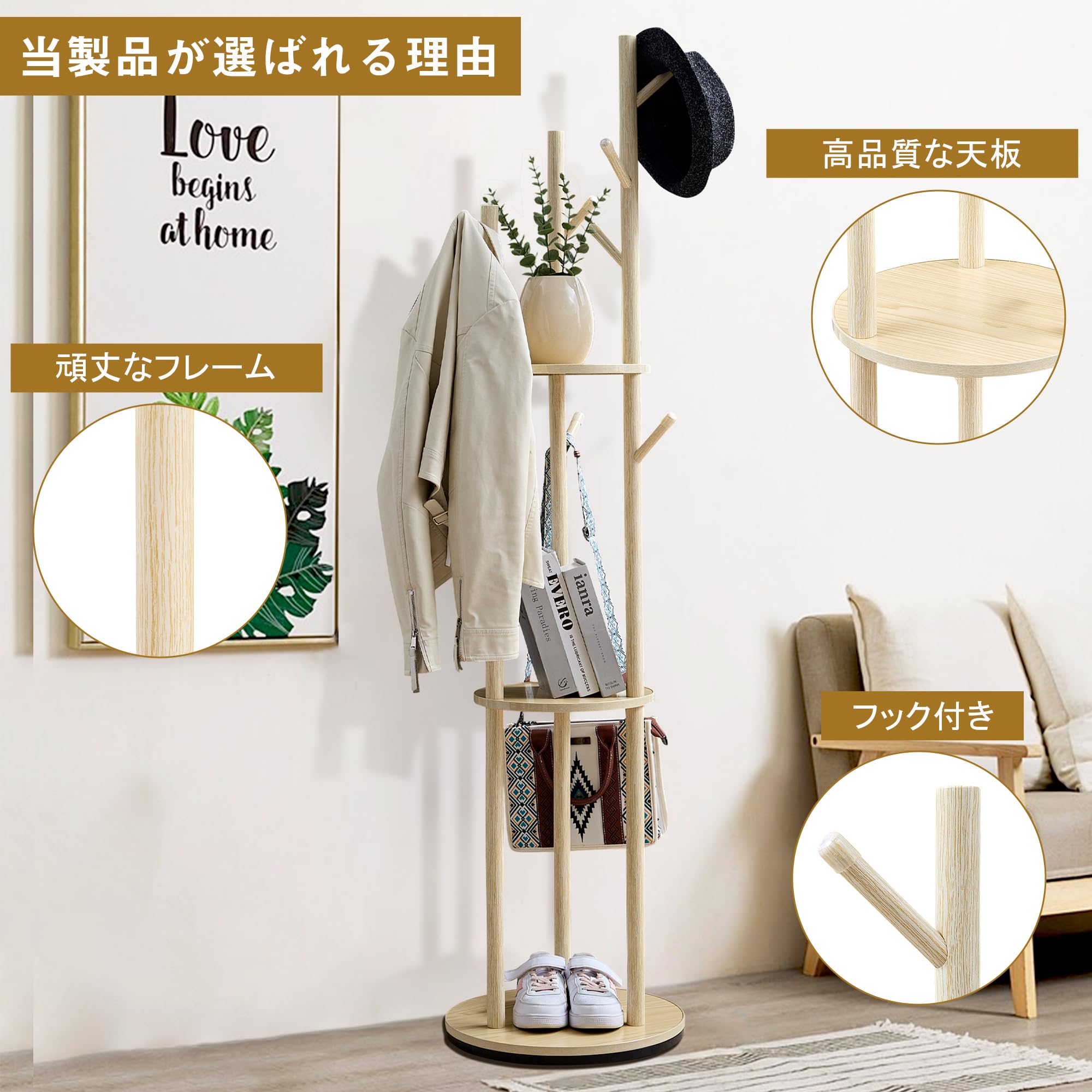 Amazon.co.jp: VECELO ポールハンガー コートハンガー コートラック