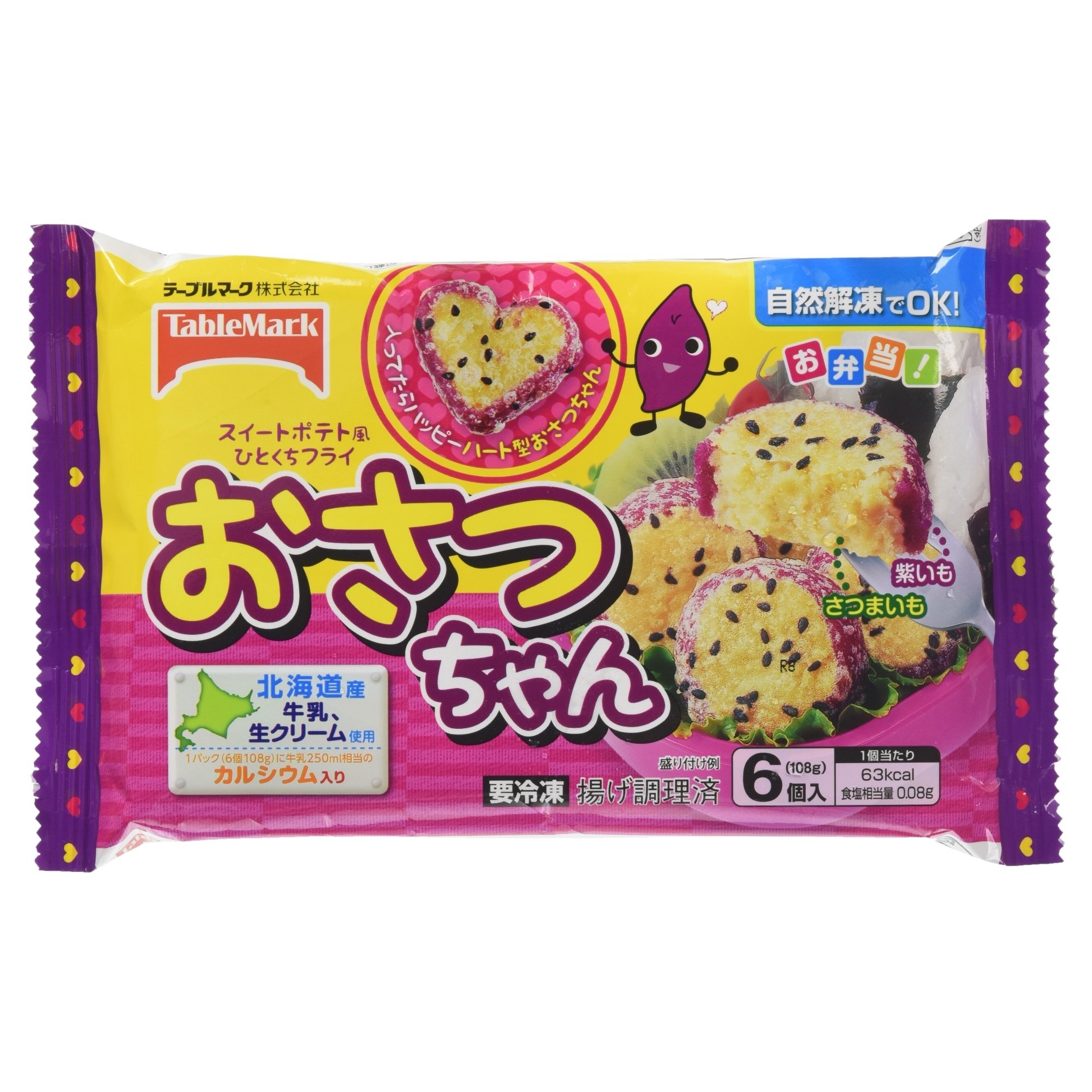 おさっちゃん様 Amazon.co.jp: [冷凍] テーブルマーク おさつちゃん 6個入