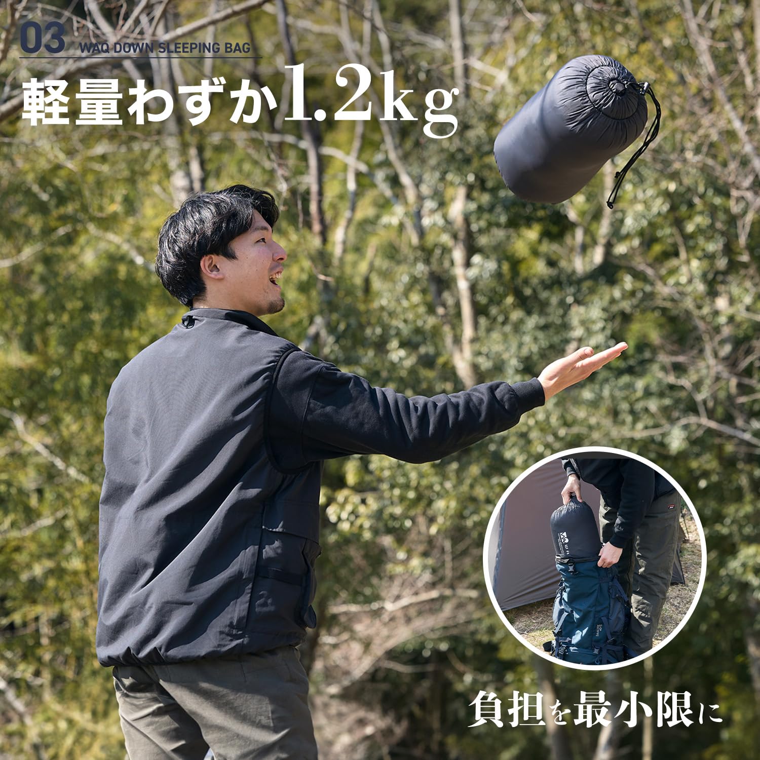 WAQ DOWN SLEEPING BAG ダウンスリーピングバッグ（1個） Amazon.co.jp: WAQ 寝袋 ダウンスリーピングバッグ ダウンシュラフ