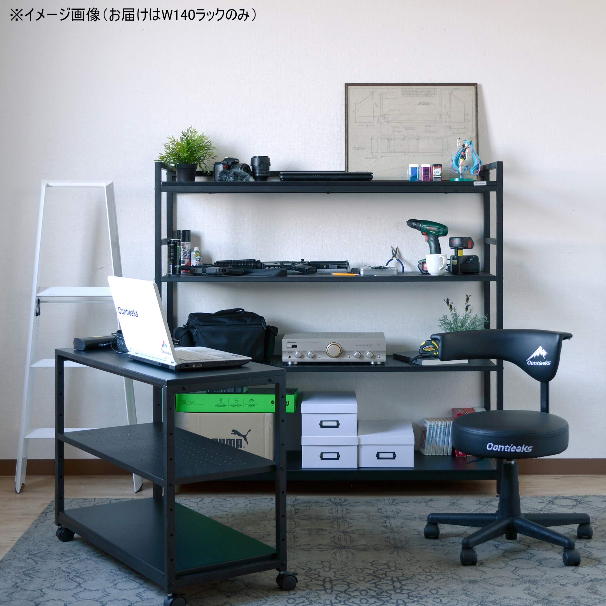 エレクター PCデスク　ラック　 幅745×奥行450×高さ1910mm程度 エレクター PCデスク ラック 幅745×奥行450×高さ1910mm程度 エレクター