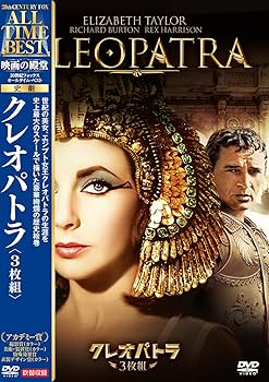 新品 エリザベスR 3枚組 トールサイズ仕様 [DVD] 1971年イギリス作品 Amazon.com: Elizabeth R (3 Disc Box Set) [1971] [DVD