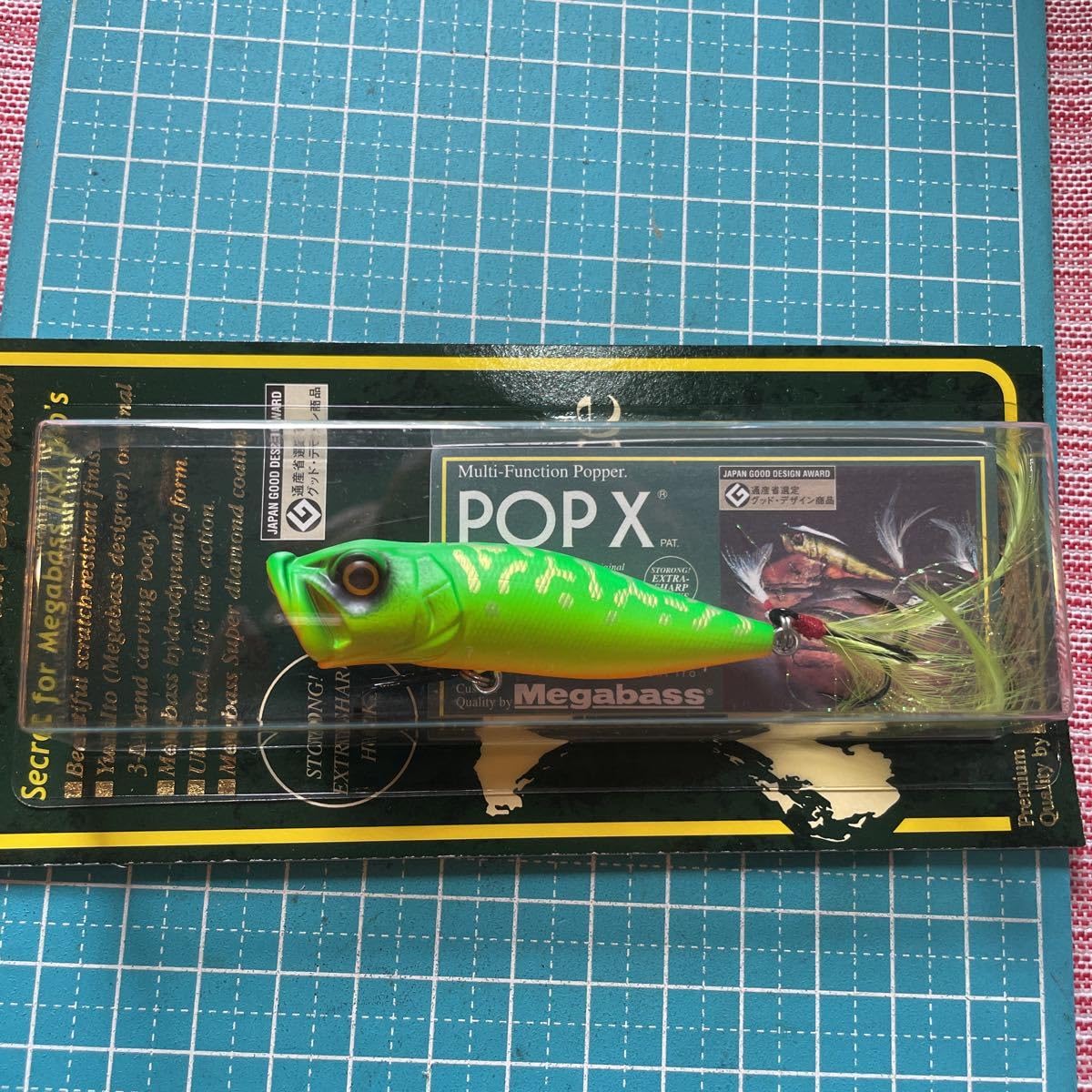 Amazon.co.jp: メガバス ポップX 。Bカラクサタイガー : スポーツ