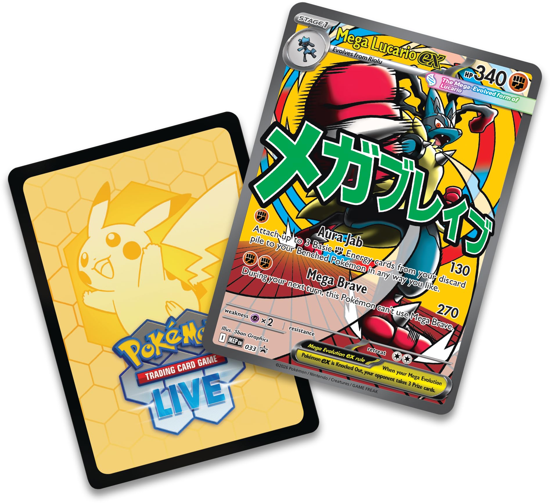 Pokémon TCG: Mega Evolution—Ascended Heroes - Premium Poster