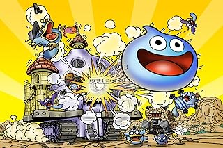 PrimePoster - Dragon Quest Rocket Slime Poster Glossy Finish Made in USA - DQX013 (24" x 36" (61cm x 91.5cm))