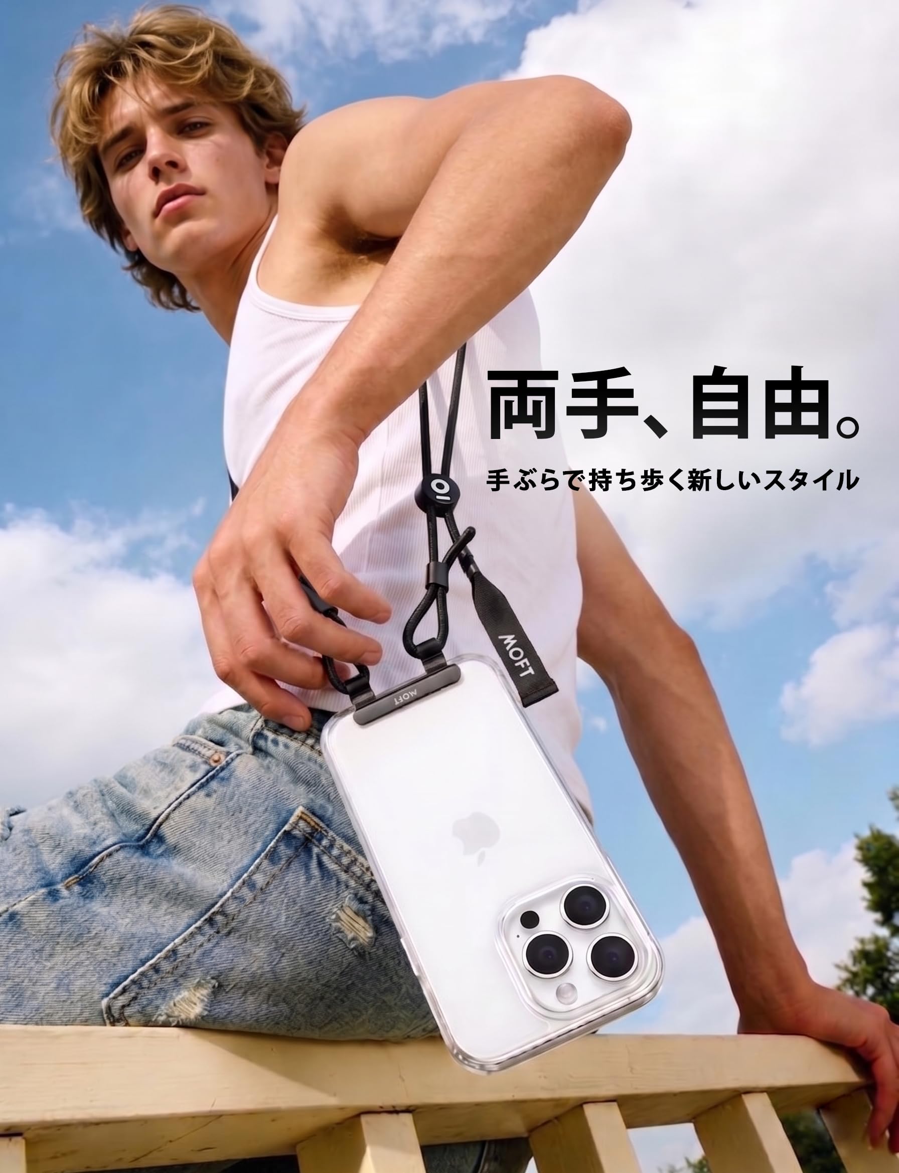 Amazon.co.jp: MOFT iPhone 15 MOVAS™ レザーケース 【 ストラップ