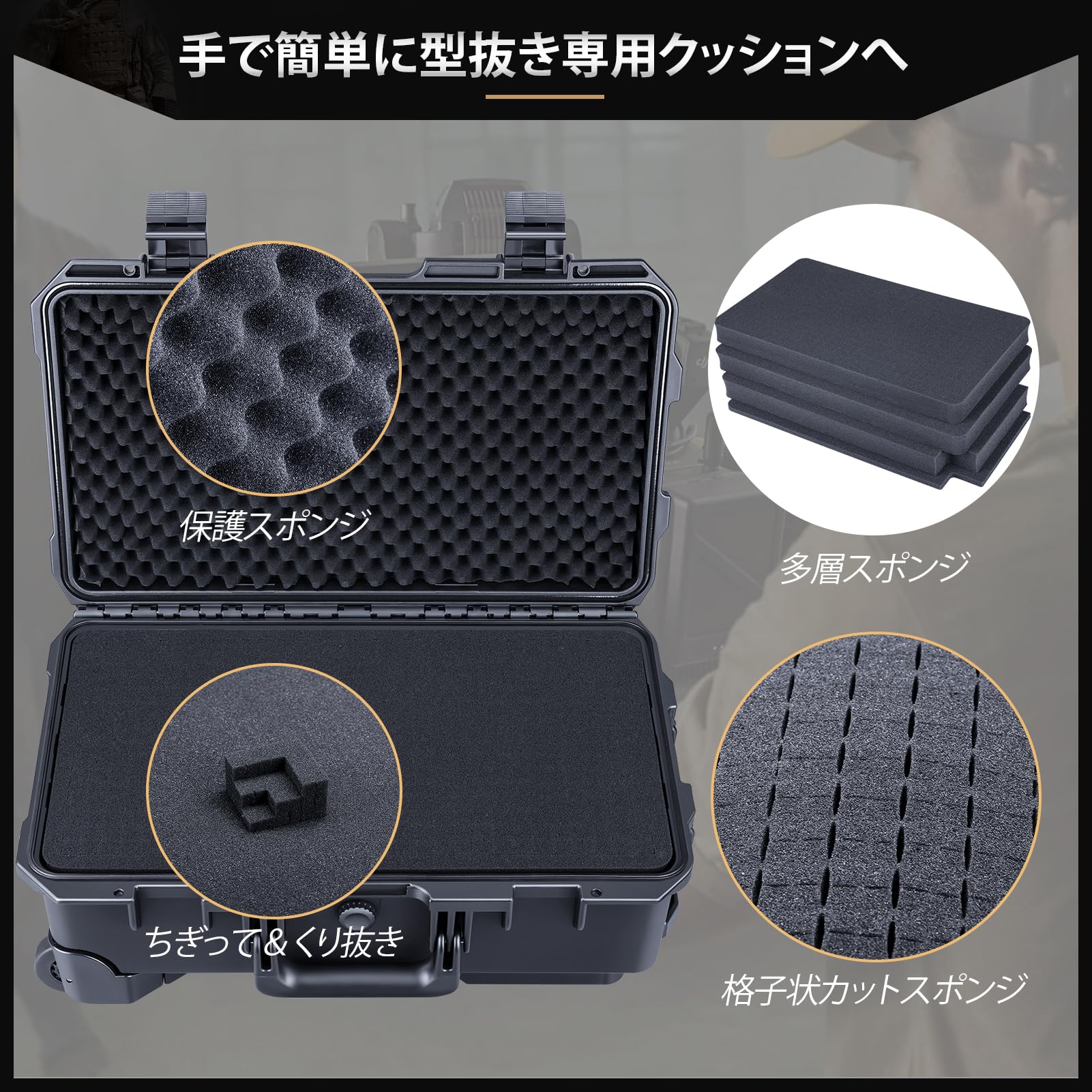 Lykus HC-5120 車輪付き防水ハードケース/Y32095-B3 Amazon.co.jp: Lykus HC-5120 車輪付き防水ハードケース キャリーオン