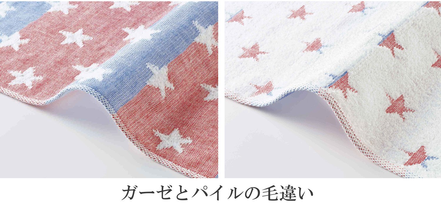 Amazon｜宮本 バスタオル クラフツマンタオル 70×135cm ドロップ