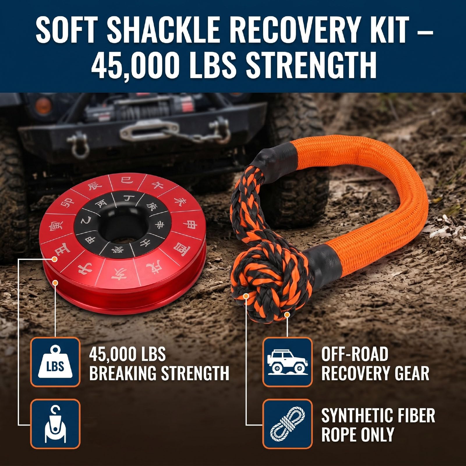 AMONIDA Zestaw Linowy Soft Shackle 45000lbs | Wytrzymałość na zerwanie 45000 funtów, pierścień zwrotny ze stopu aluminium, tylko lina syntetyczna, holowanie w terenie,