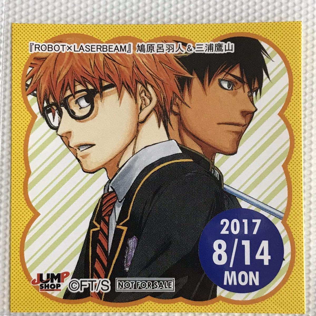 ジャンショ2017365日ステッカーロボレザセット ジャンショ2017365日ステッカーロボレザセット