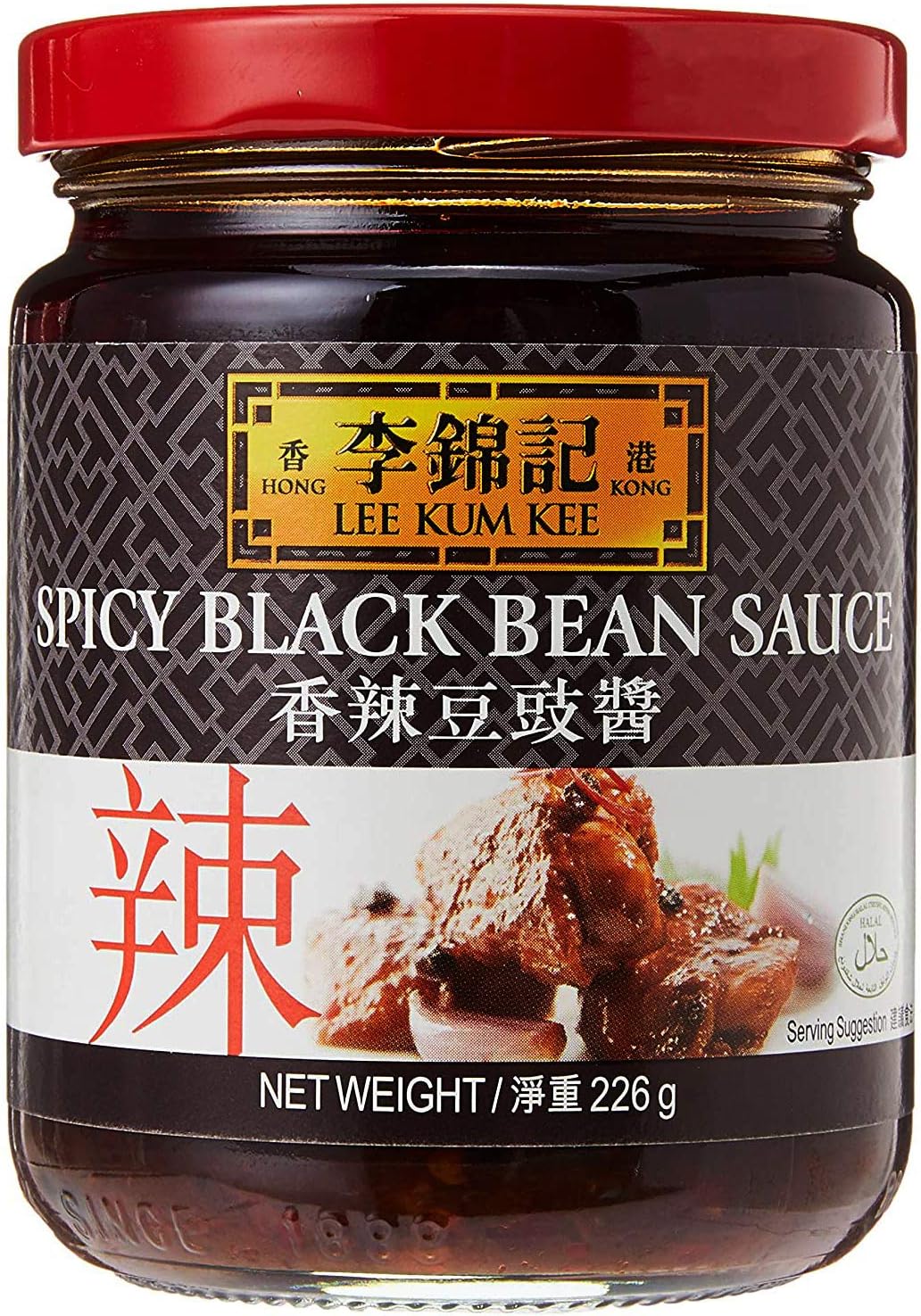 Lee Kum Kee Spicy Black Bean Sauce, 7.97 oz ? 226 g