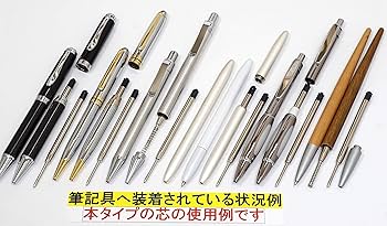 Amazon | タキザワ 世界共通 高級ボールペン用パーカータイプ