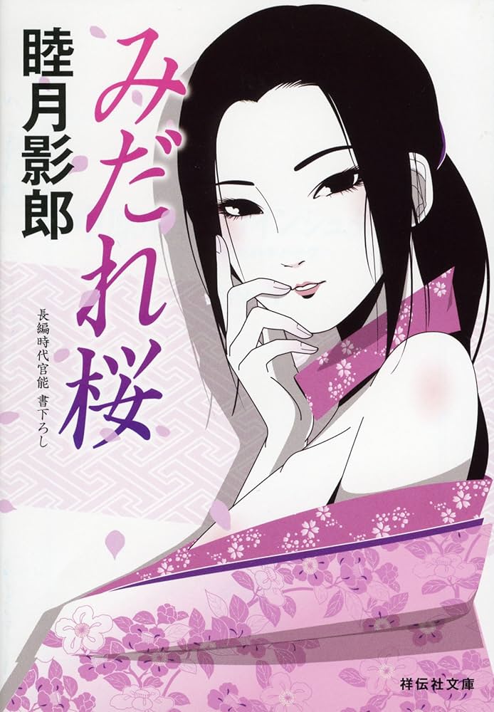 81tSeBeqnEL._AC_UF1000,