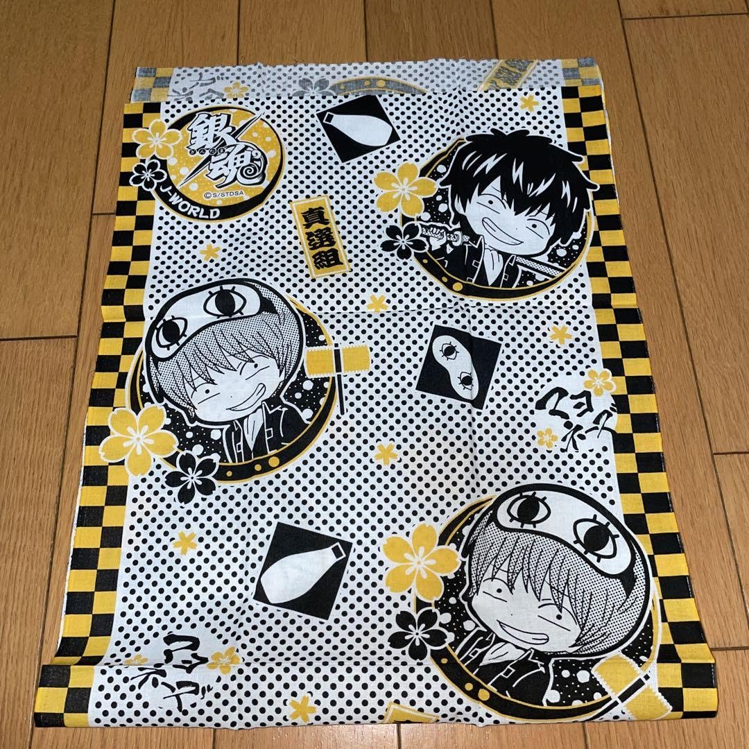 Gintama 長谷川泰三 マフラータオル】銀魂 j world ミニゲーム 缶