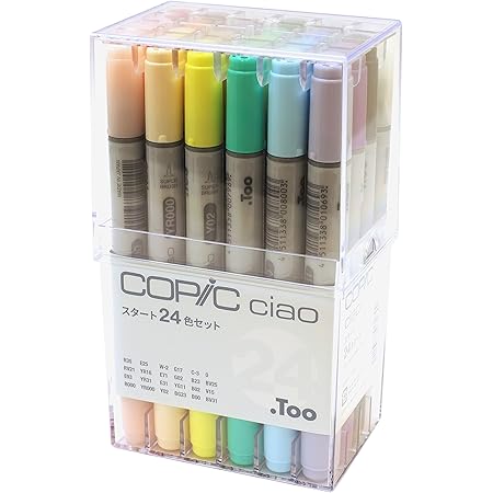 お洒落 コピック コピックチャオ 24色セット 描き味や色味の品質はコピックスケッチと同一 エントリーモデル セール30 Off Www Houseagroup Com