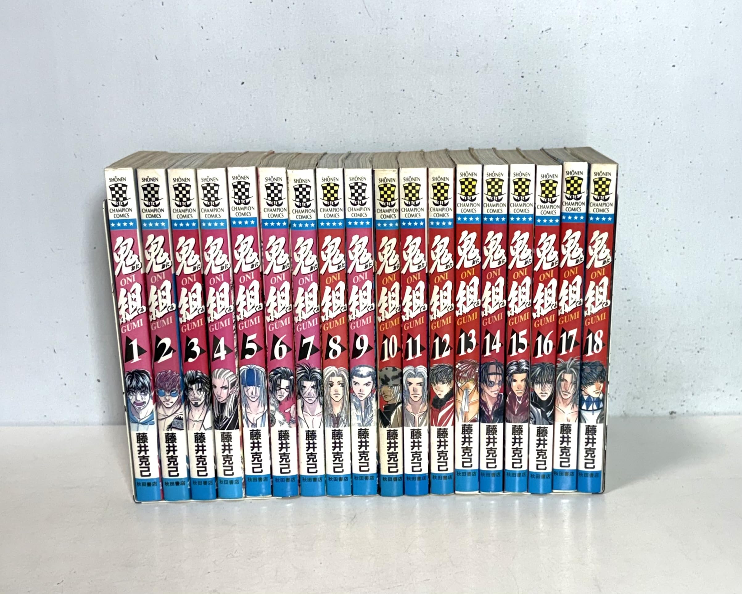 Amazon.co.jp: 鬼組 コミック 全18巻完結セット ック : 本