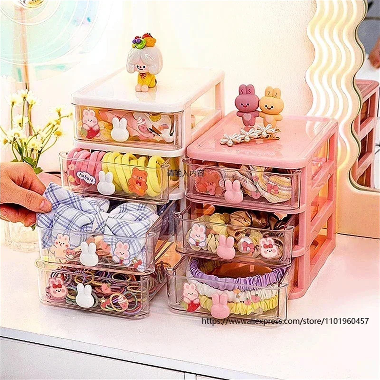 Haargummi Organizer Desktop Haar Zubehör Lagerung Box Organizer for Clip Schmuck Kopf Seil Gummiband(WHITE 2 TIE)