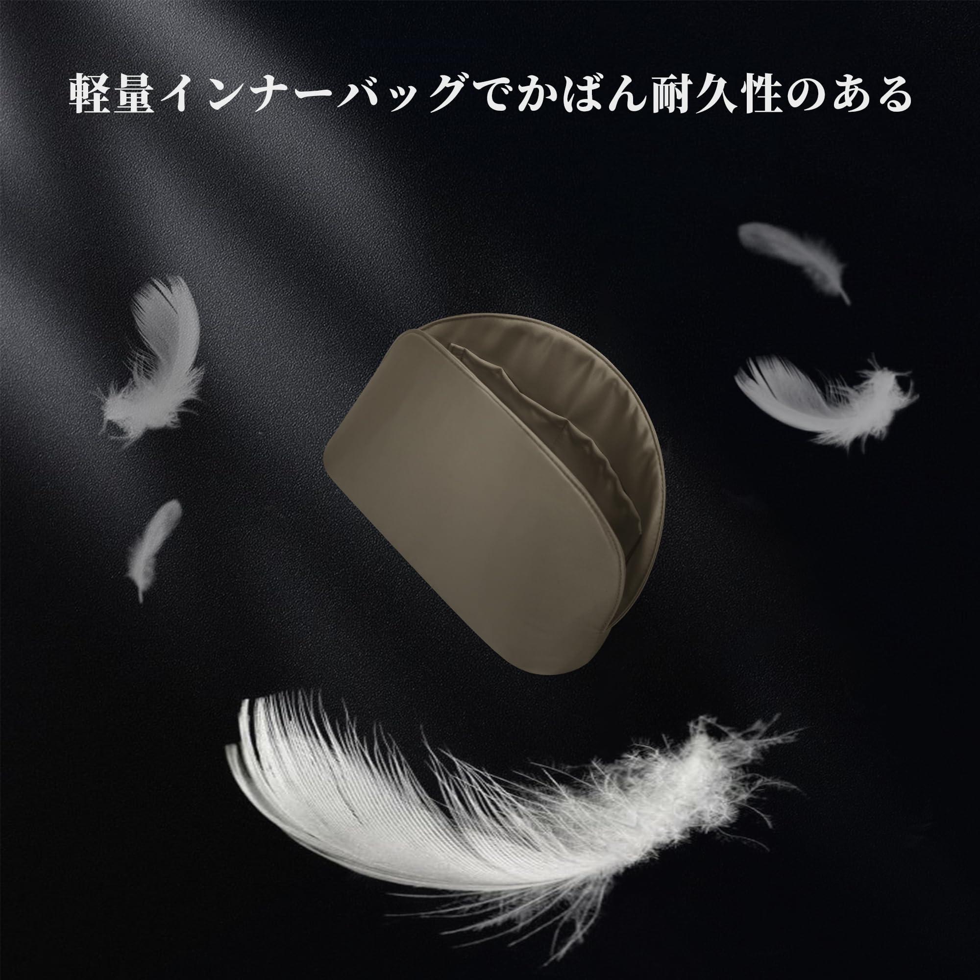 Amazon.co.jp: KINGS IN BAG バッグインバッグ サテン素材 軽量 小さめ 