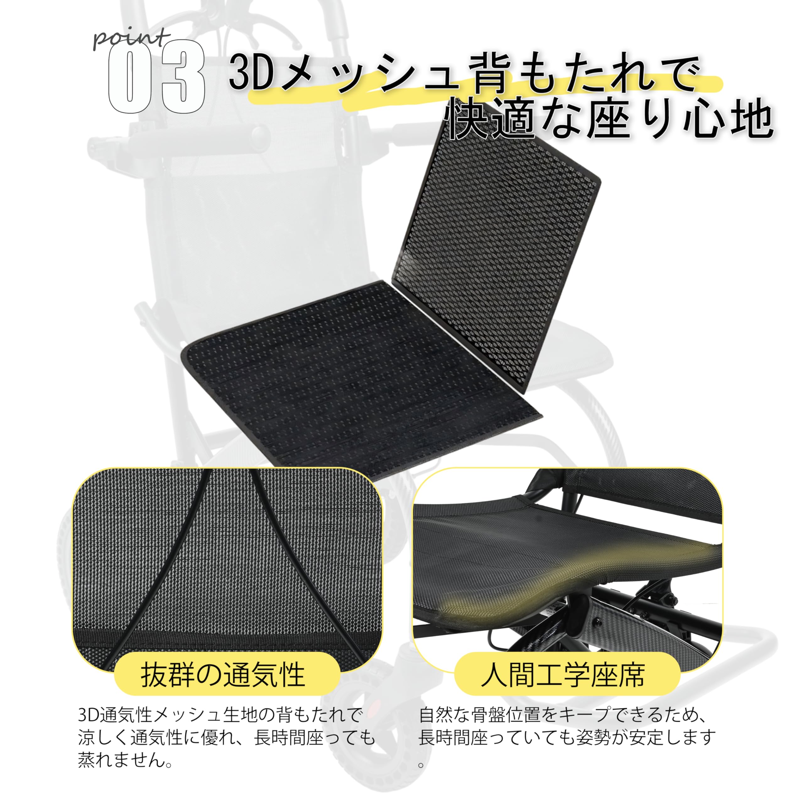 Amazon | FamilyRoots 介助用車椅子 折りたたみ 車椅子 折畳み 軽量