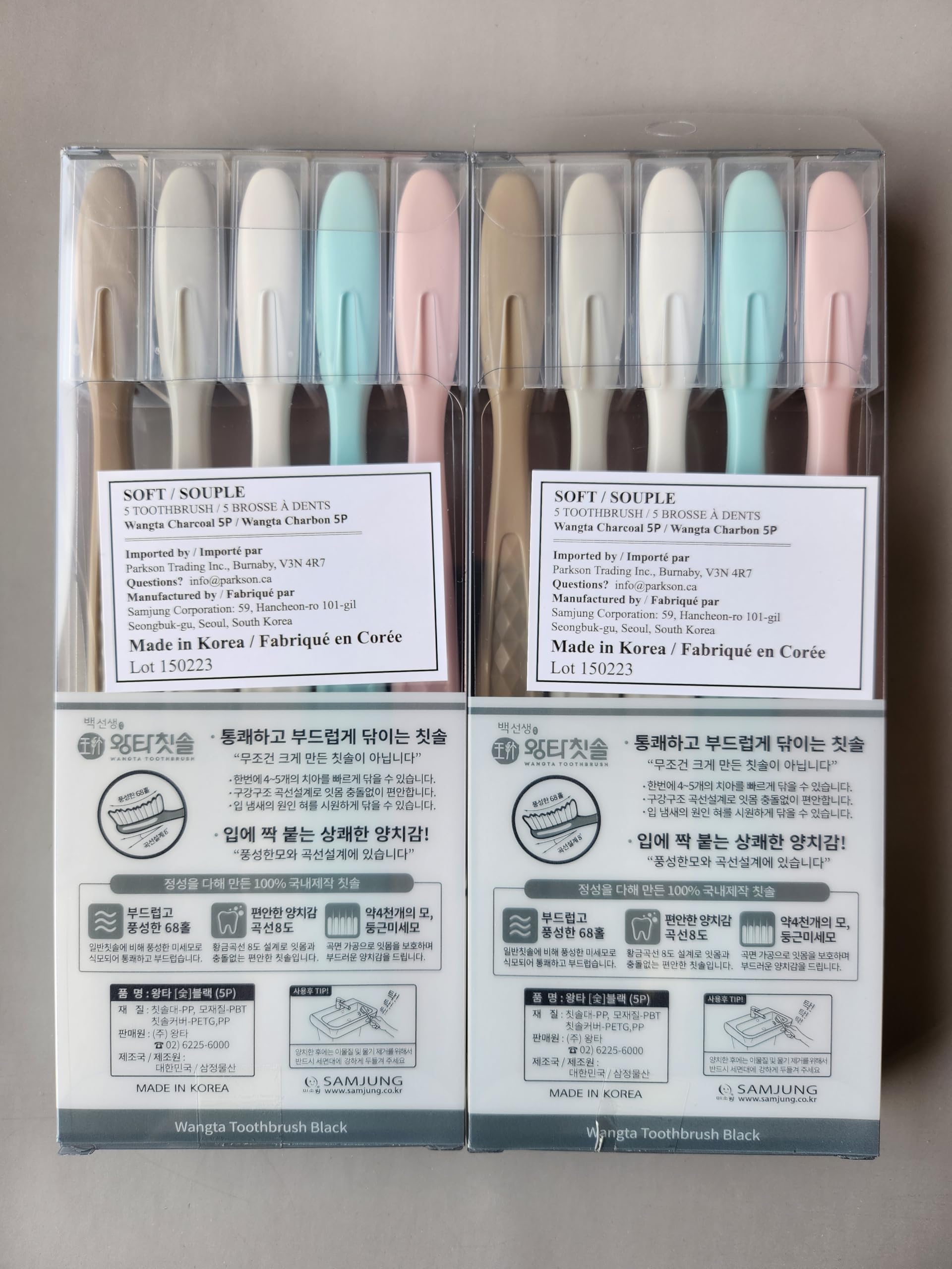 Wangta - Cepillo de dientes suave, paquete de 10 (carbón) - El mejor cepillo de dientes manual para una limpieza máxima y eficiente y encías y dientes sensibles