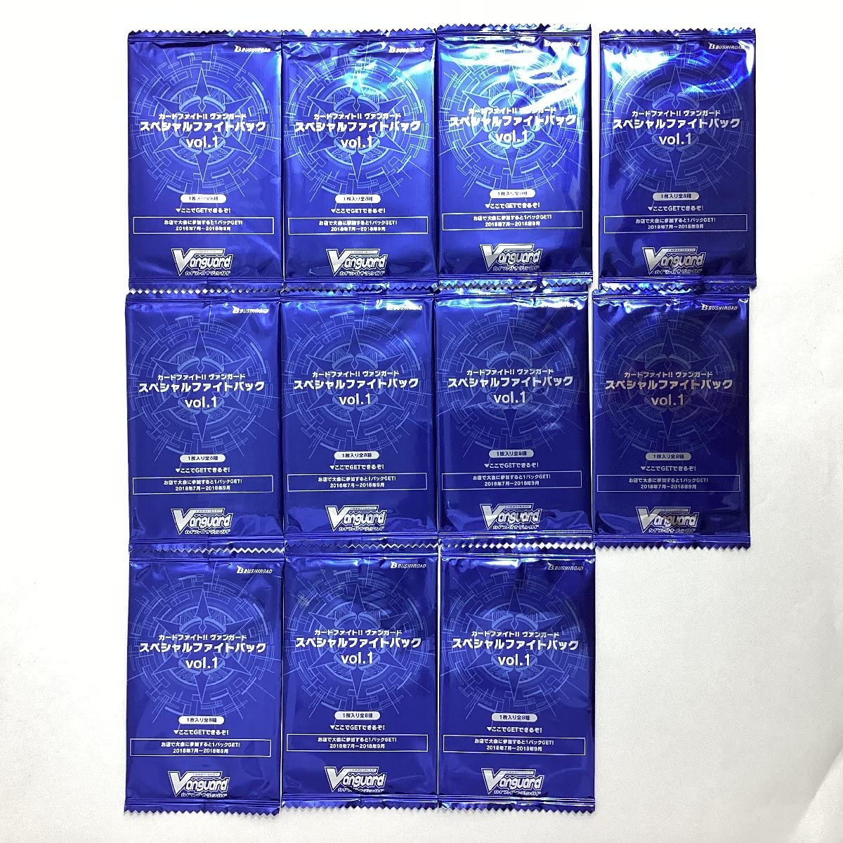 ヴァンガード スペシャルファイトパックD vol.3 48パック ヴァンガード