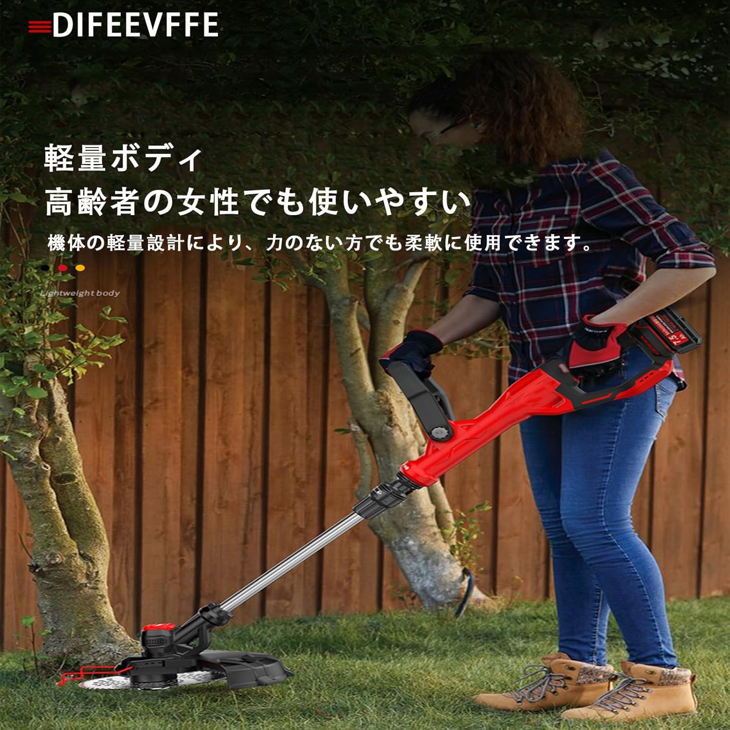 電動草刈り機 充電式 軽量 コードレス式2.3KG 21V 500W 草刈機 草刈り機 電動除草機 低騒音 芝刈り機 充電式草刈機 枝切り 芝生 剪定 雑草 大容量蓄電池2個 充電器 チップソー付(90-130CM調整） 5.0AH black