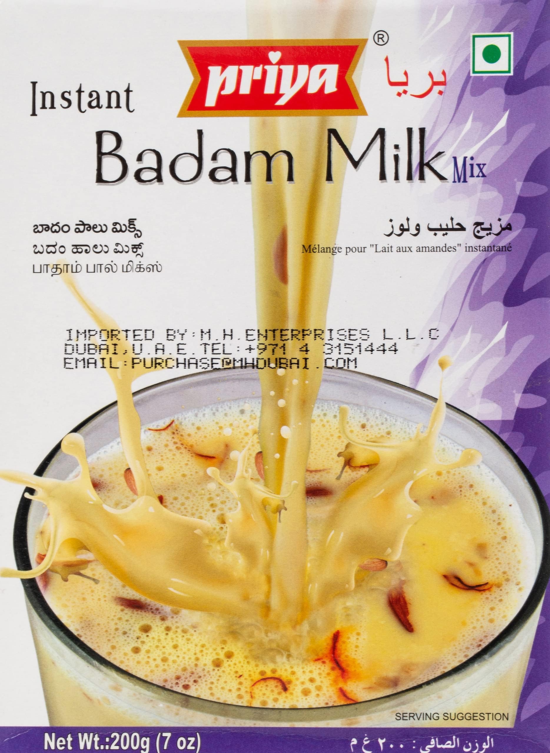 FOODS Badam Mix, 200 Gm