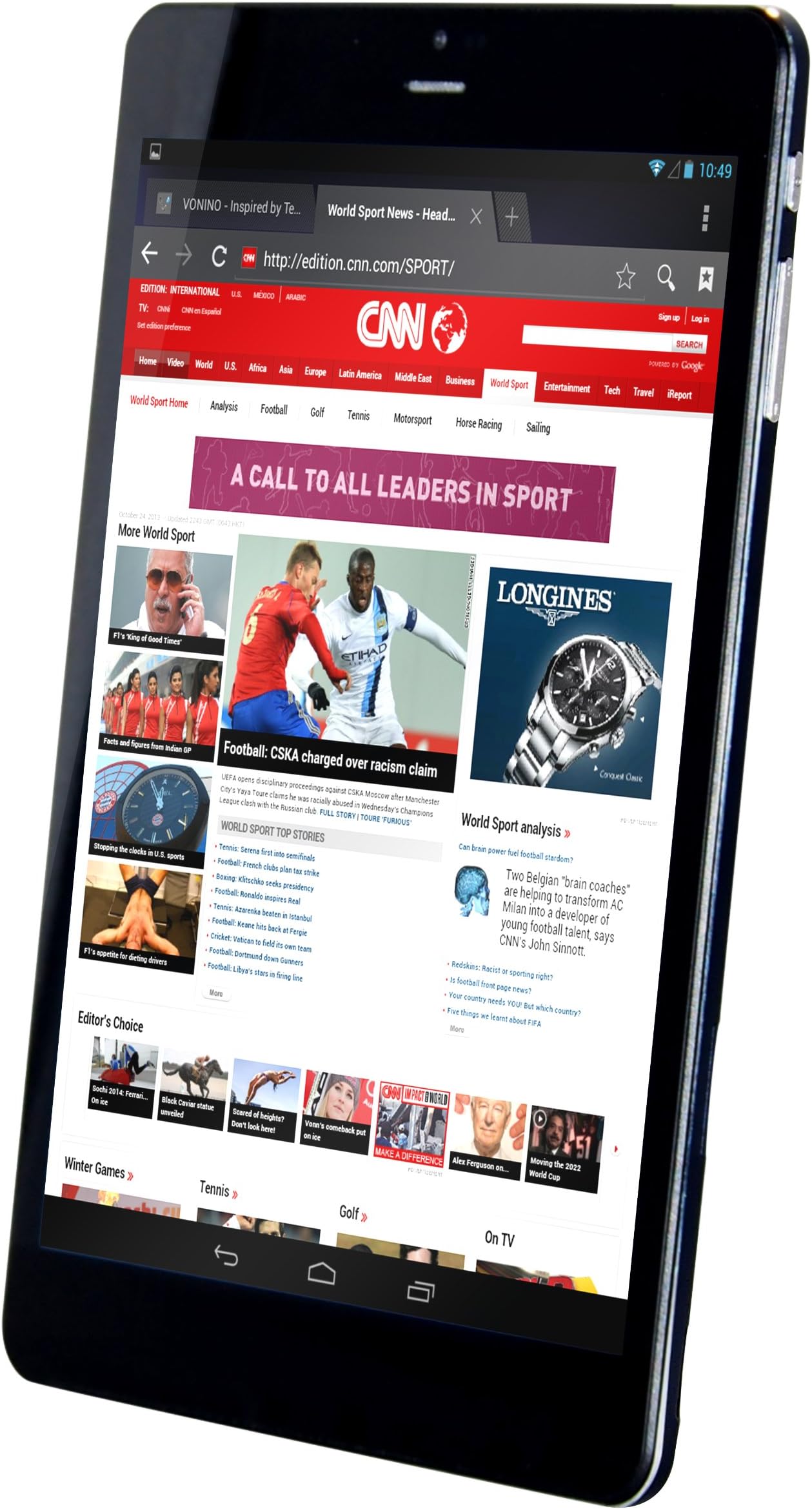 Vonino Sirius QS 3G V71G3-18 7.9-Inch Tablet (Blue) - (Cortex Quad Core 1.2 GHz, 1 GB RAM, Android Jelly bean 4.1)