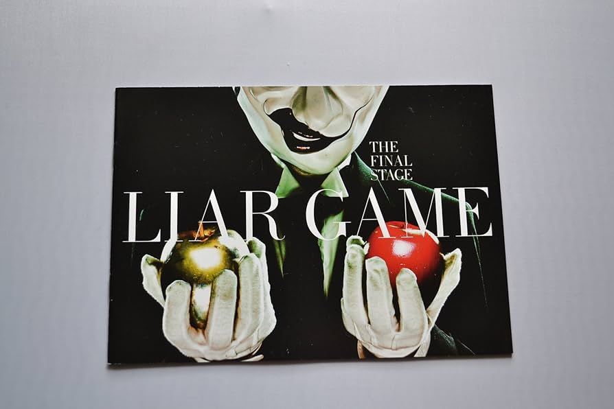 ライアーゲーム ザ・ファイナルステージ プレミアム・エディション(本編DVD付) [Blu-ray] wgteh8f Amazon.co.jp: ライアーゲーム ザ・ファイナルステージ