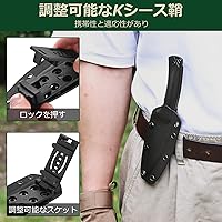 Vista 6 de Mossy Oak Juego de cuchillos de caza de hoja fija, 2 piezas, mango de espiga completa, borde recto y cuchillas de gancho intestinal, cuchillo