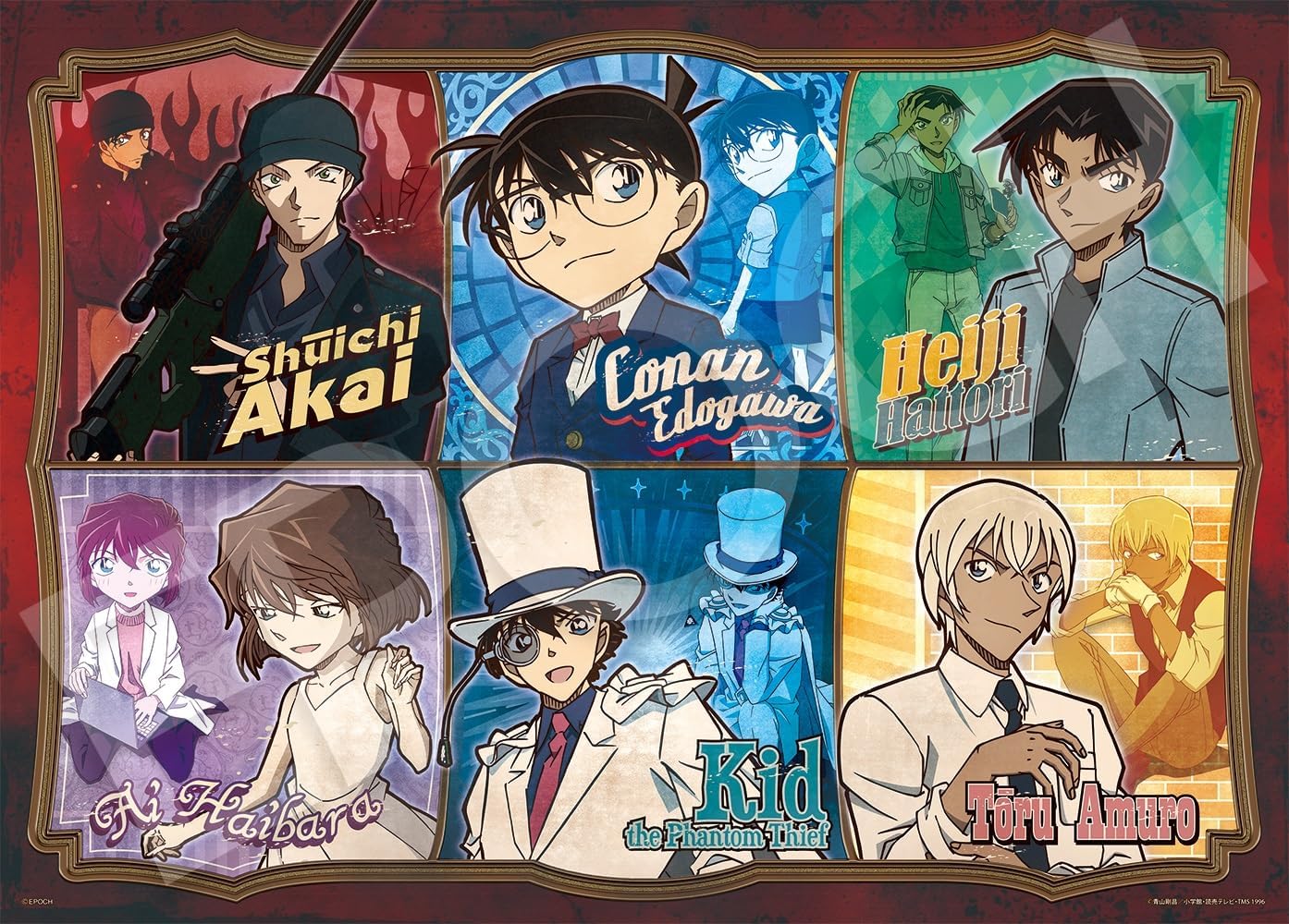 Puzzle Detective Conan Classical Poster